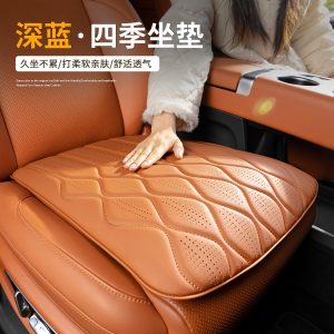 Nappa Leather Car Seat Pad Set with Memory Foam and Ventilation for DEEPAL S07, SL03, S05 & G318