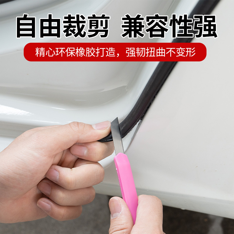 Sound Insulation and Center Console Seal Strip for CHANGAN Eado Plus and UNI-V - Image 5