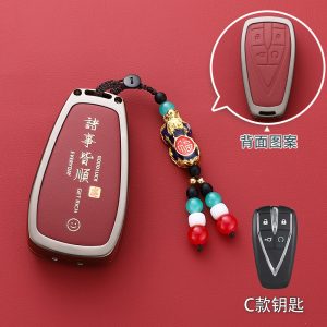 Zinc Alloy Luxury Car Key Cover with Keychain for CHANGAN CS75 PLUS UNI-V UNI-T CS35 CS55 OSHAN Z6