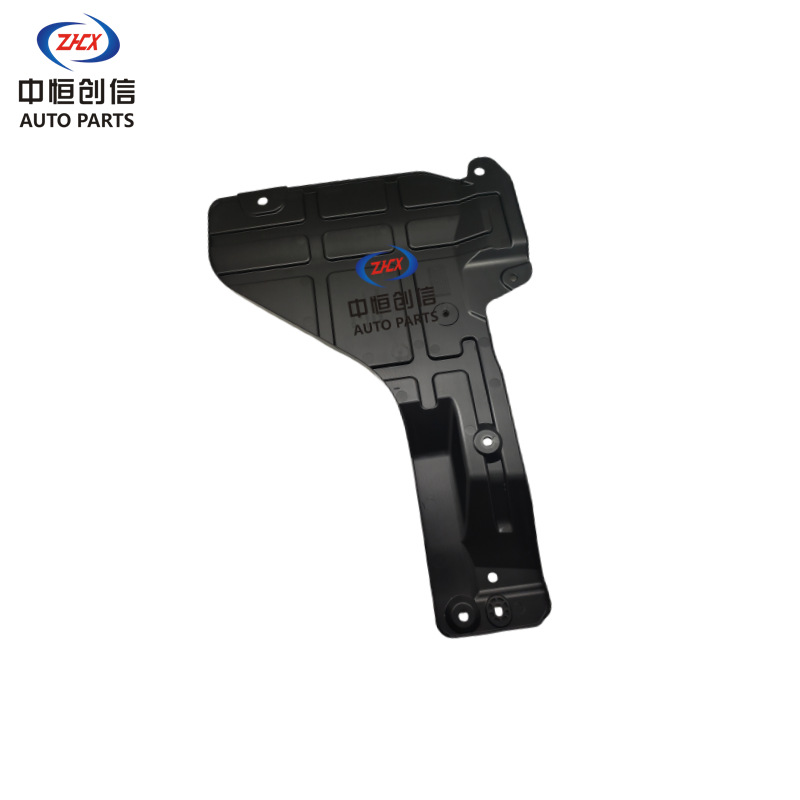 Engine Bottom Front Lower Splash Guard Guard for CHANGAN Yuexiang 2018 (Right-Hand Drive) - Image 2