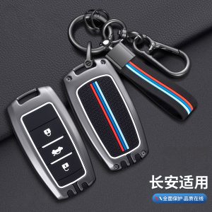 Zinc Alloy Remote Key Fob Case and Cover for Changan CS75 PLUS, UNI-T, Benben, and Eado Series