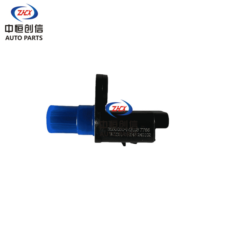 Front Wheel ABS Speed Sensor for CHANGAN UNI-V - Image 3
