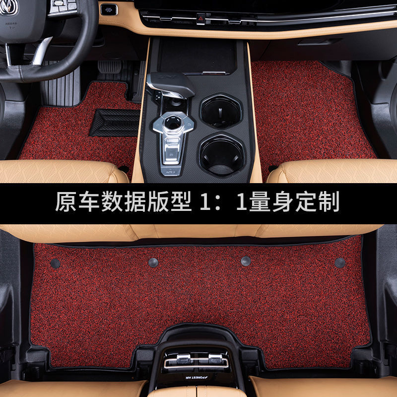 TPE All-Weather Interior Floor Mats and Cargo Liner Set for CHANGAN UNI-K iDD 2021-Present - Image 5