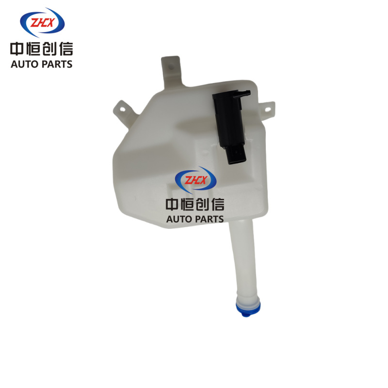 Windshield Washer Fluid Reservoir Tank with Motor Assembly for CHANGAN Yuexiang V7 - Image 3