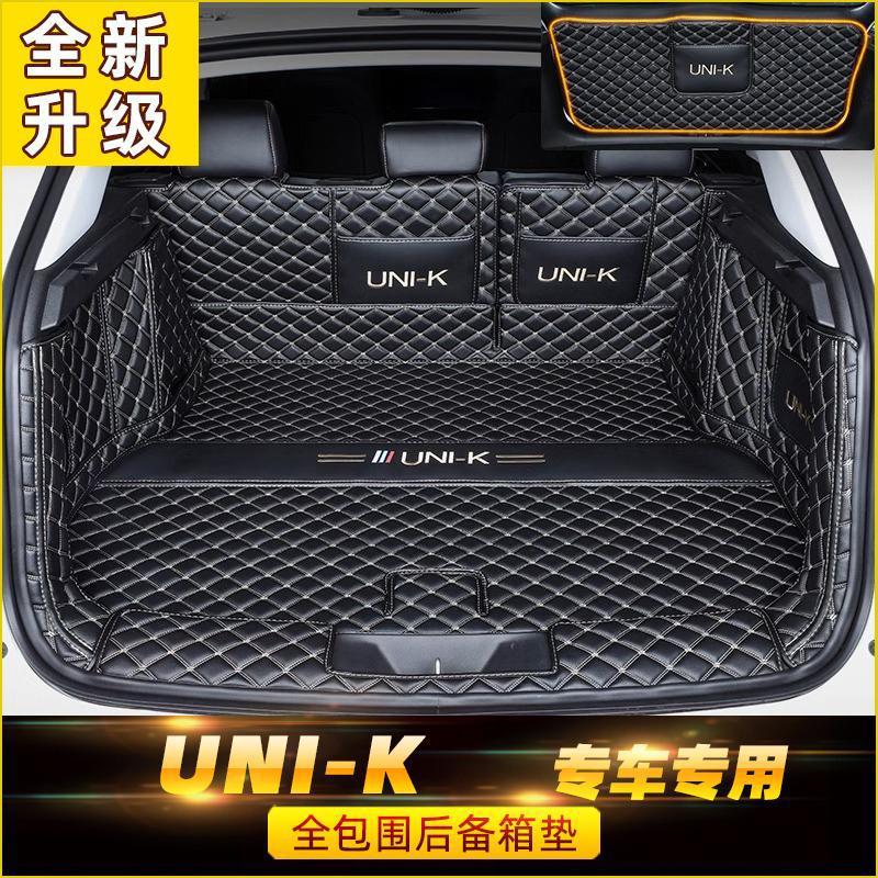 Custom All-Surround Fit Trunk Mat for CHANGAN UNI-K and UNI-K iDD (2024) - Image 3