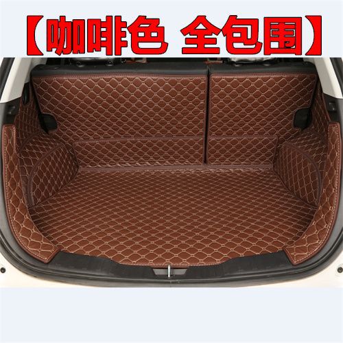 Custom Fit All-Weather Rear Trunk Cargo Mat for CHANGAN CS35 CS55 CS75 Eado Series - Image 3