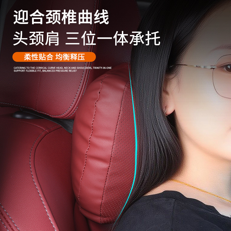 Memory Foam Car Headrest and Lumbar Support Set Nappa Leather for Changan Series - Image 2