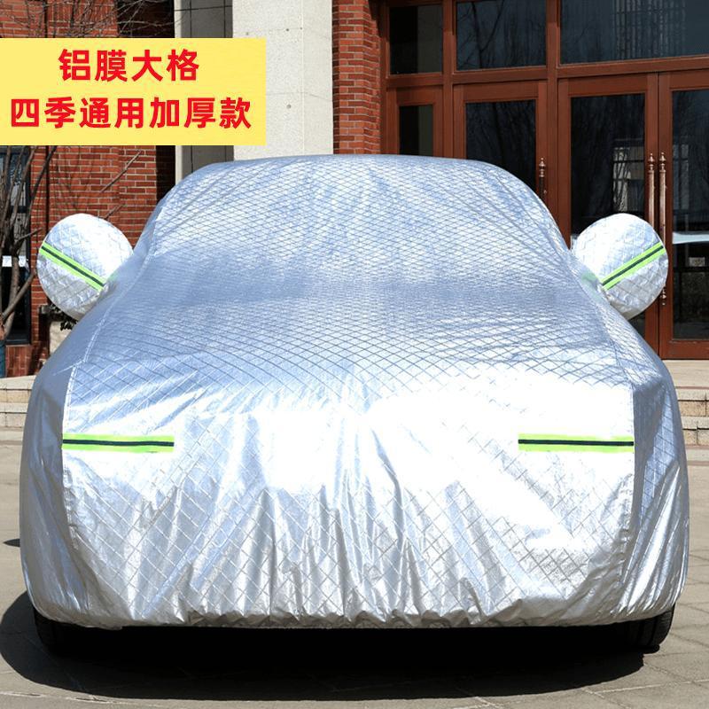 All-Weather Thickened Car Cover for CHANGAN CS15 CS35 PLUS CS55 CS75 CS95 UNI-V UNI-T UNI-K - Image 5