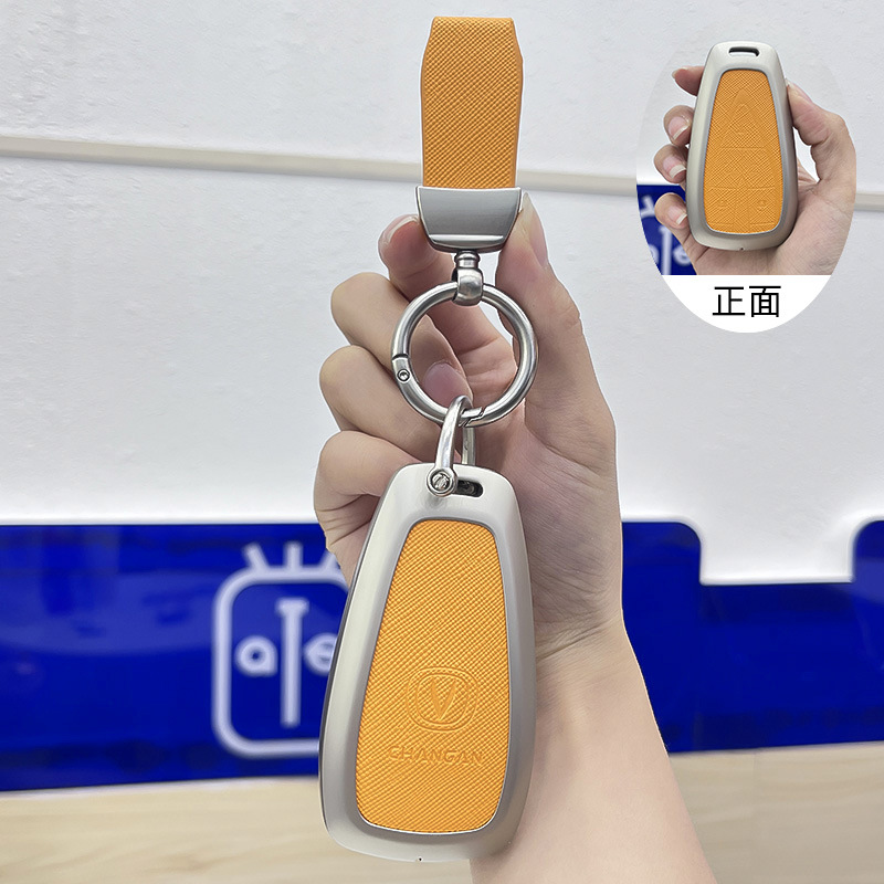 Zinc Alloy Luxury Key Fob Case Cover for CHANGAN CS75 PLUS UNI-V UNI-T Eado CS55 CS35 OSHAN Z6 - Image 3