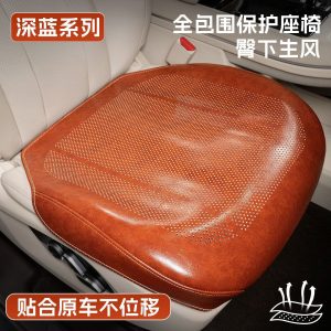 Breathable Nappa Leather Seat Cushion Set for DEEPAL SL03 S07 L07 S05 G318