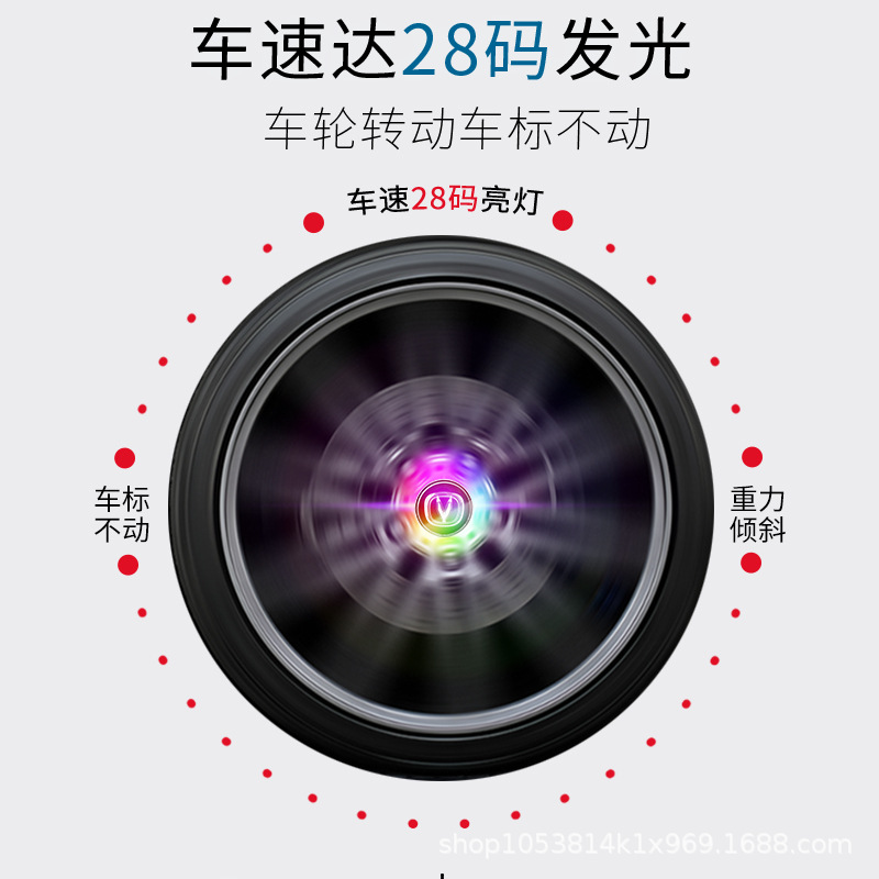 Magnetic Levitation LED Hub Cap Light for Changan CS75 Plus CS55 Eado UNI-T UNI-V - Image 2