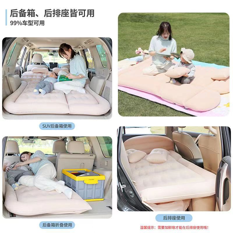 Automatic Inflatable Car Mattress and Trunk Sleeping Mat for DEEPAL SL03 and S07 - Image 2