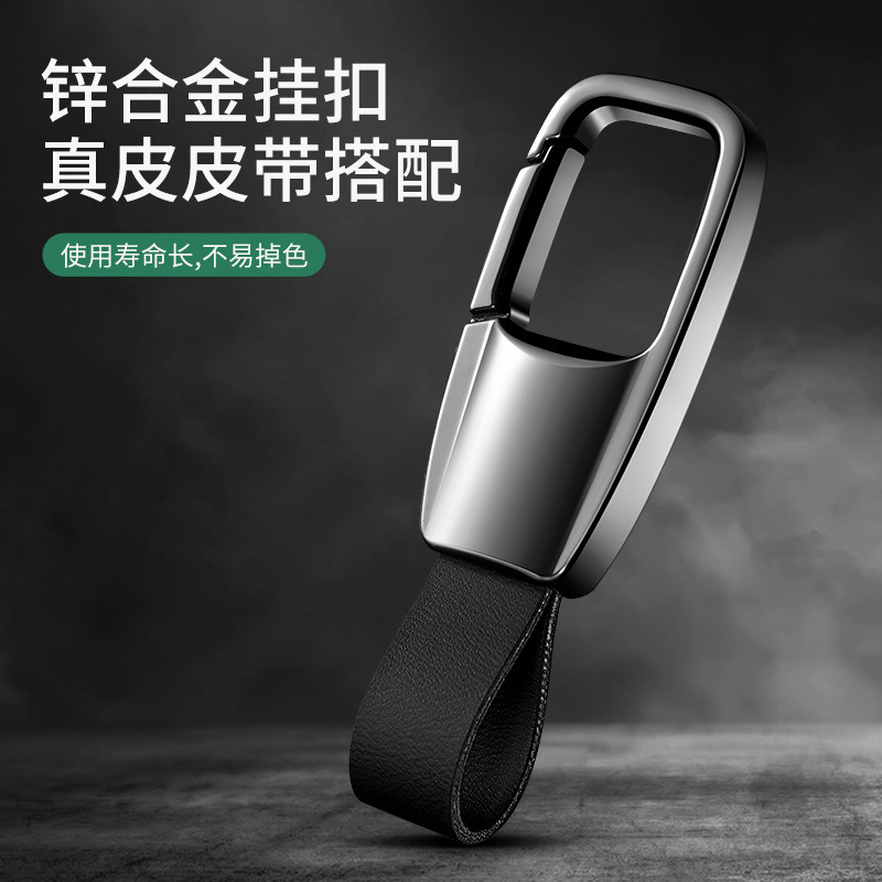 Genuine Leather Key Fob Case with Buckle for DEEPAL SL03 / S07 / S7 - Image 3