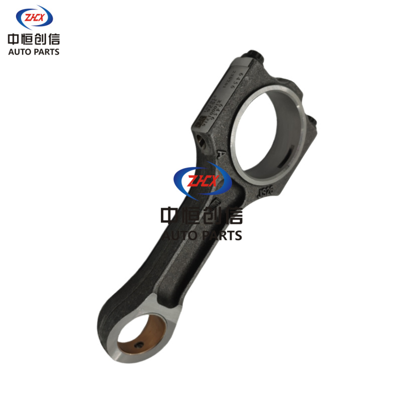 Engine Connecting Rod Assembly for KAICENE F70 and Changan Hunter - Image 5