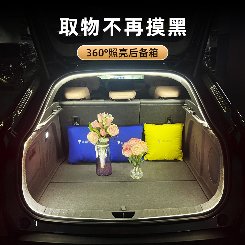 LED Trunk Streamer Ambient Light and Welcome Lamp for DEEPAL SL03 / S07 / S05 - Image 4