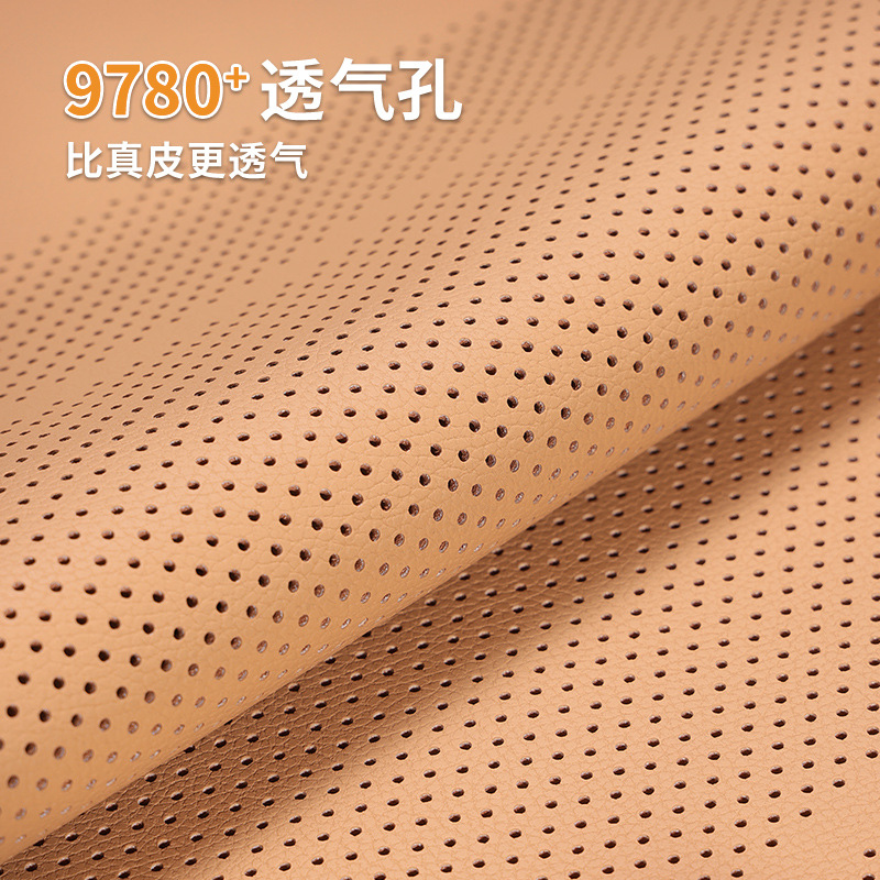 Breathable Leather Summer Seat Cushion Cover for DEEPAL S07 S05 SL03 L07 S7 - Image 4