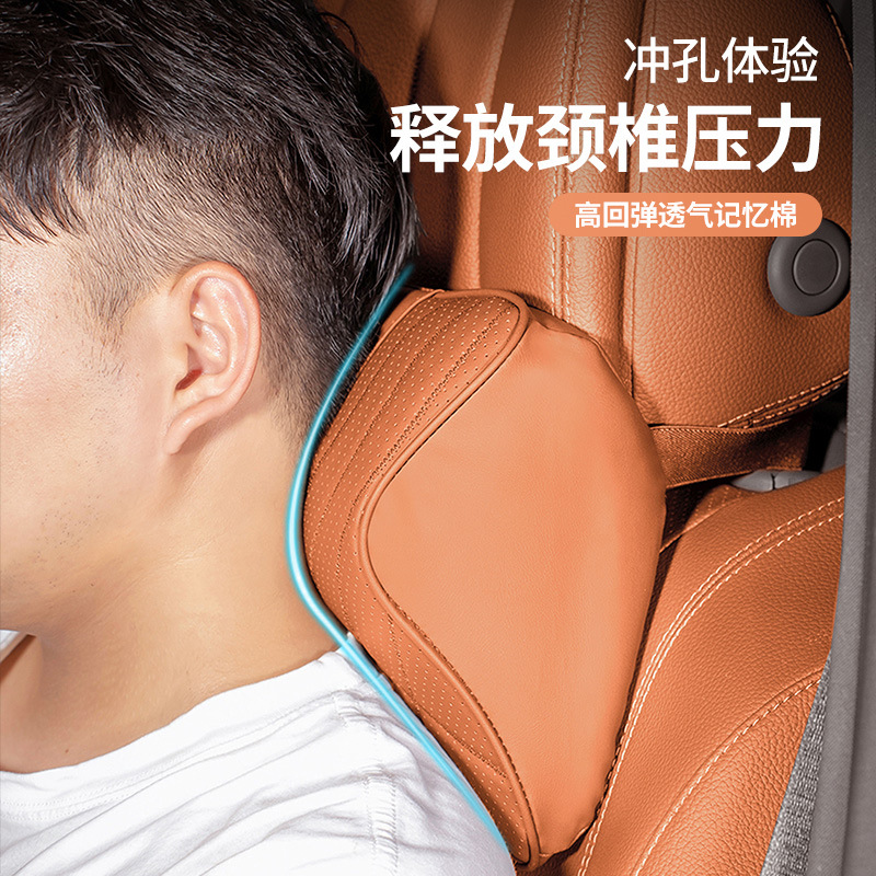 DEEPAL S07 SL03 G318 Nappa Leather Car Headrest Neck Pillow and Lumbar Support Cushion - Image 3