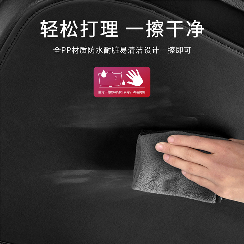 Rear Tailgate Protective Anti-Kick Pad Microfiber Leather with Logo for CHANGAN UNI-K - Image 3