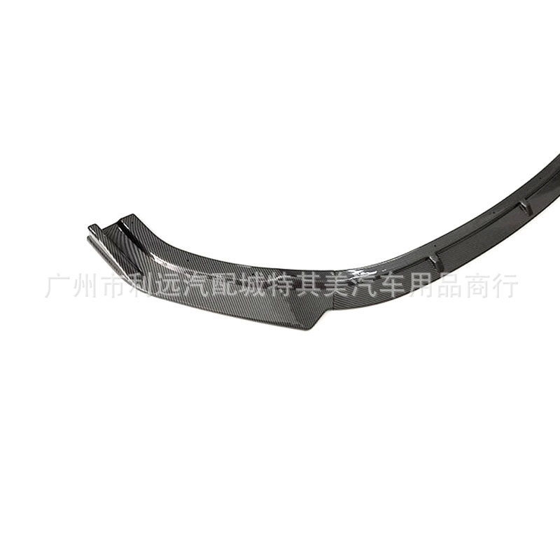 Front Bumper Lip Spoiler Chin Splitter for CHANGAN UNI-K 2021-2023 ABS Carbon Fiber Pattern - Image 4