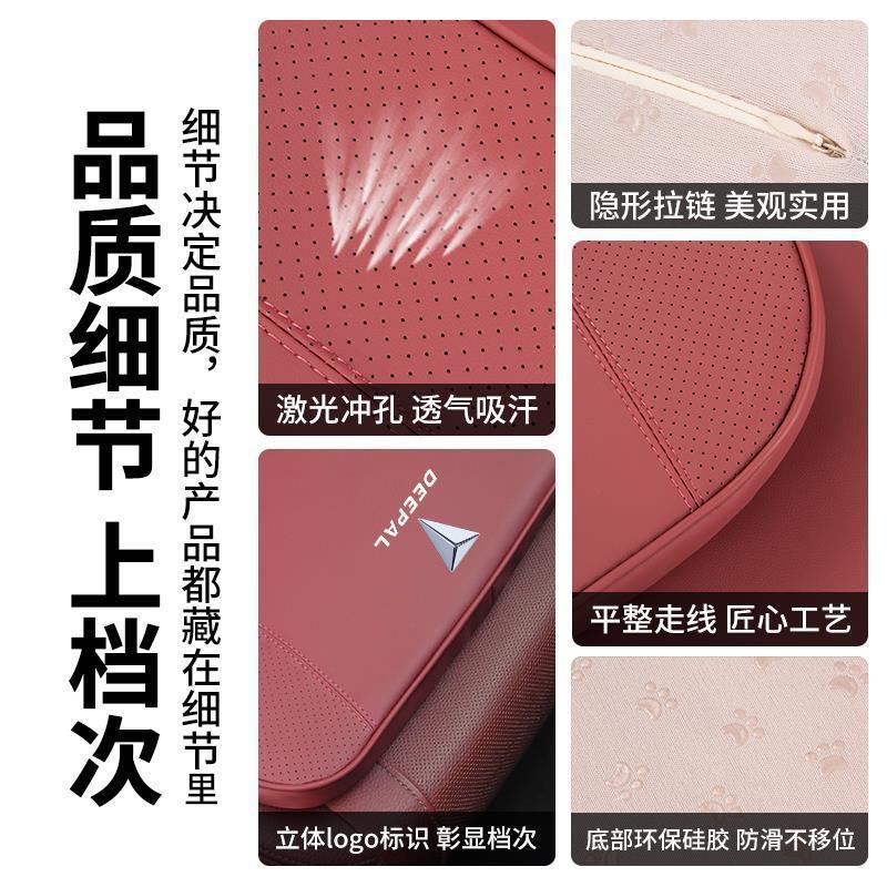 Memory Foam Breathable Car Seat Cushion for DEEPAL S07 S7 SL03 and DEEPAL G318 - Image 5