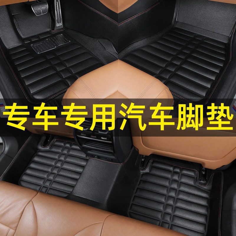 Custom 5-Seater Leather Car Floor Mats for Changan CS75 CS35 CS55 Eado Ruicheng CC - Image 2