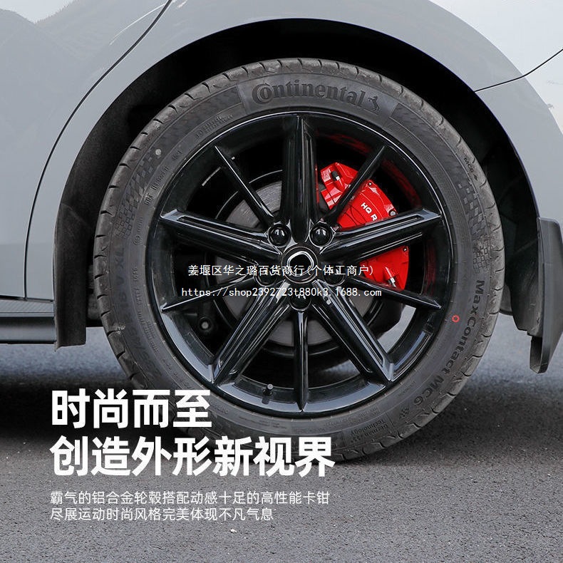Aluminum Alloy Brake Caliper Cover Set (4PCS) in Emerald Green for DEEPAL SL03 / CHANGAN UNI Series - Image 5