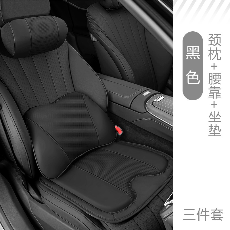Car Interior Memory Foam Neck Headrest and Lumbar Cushion for CHANGAN UNI-V and Eado - Image 4
