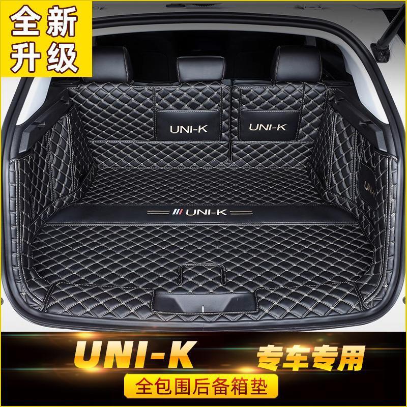 All-Weather Full Surround Trunk Mat for CHANGAN UNI-K and UNI-K iDD - Image 5