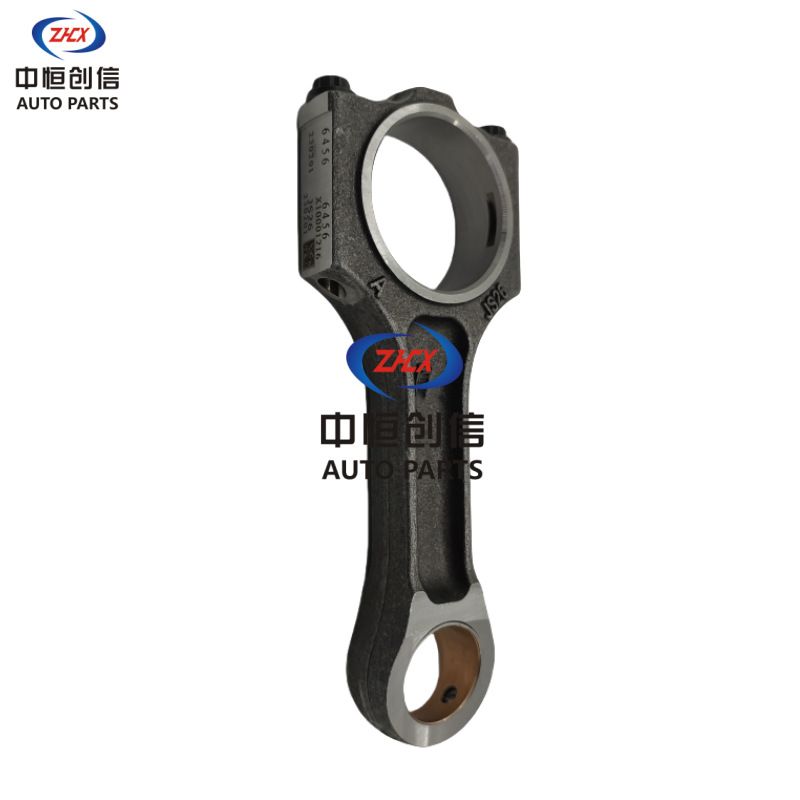 Engine Connecting Rod Assembly for KAICENE F70 and Changan Hunter - Image 4