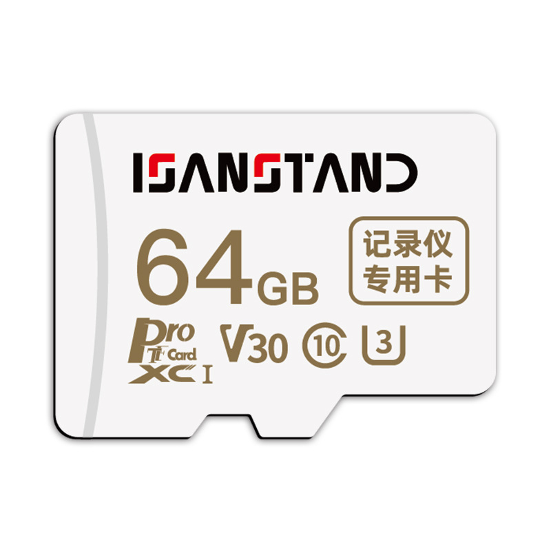 128GB/512GB Micro SD TF Memory Card for DEEPAL S07 S09 SL03 Dash Cam - Image 4