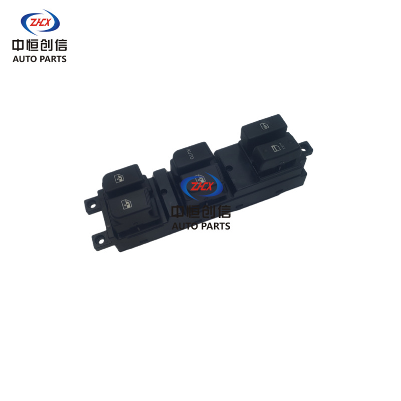 Main Power Window Switch Left Front for CHANGAN Eado (Old Models) OEM 3746050-U01 - Image 5