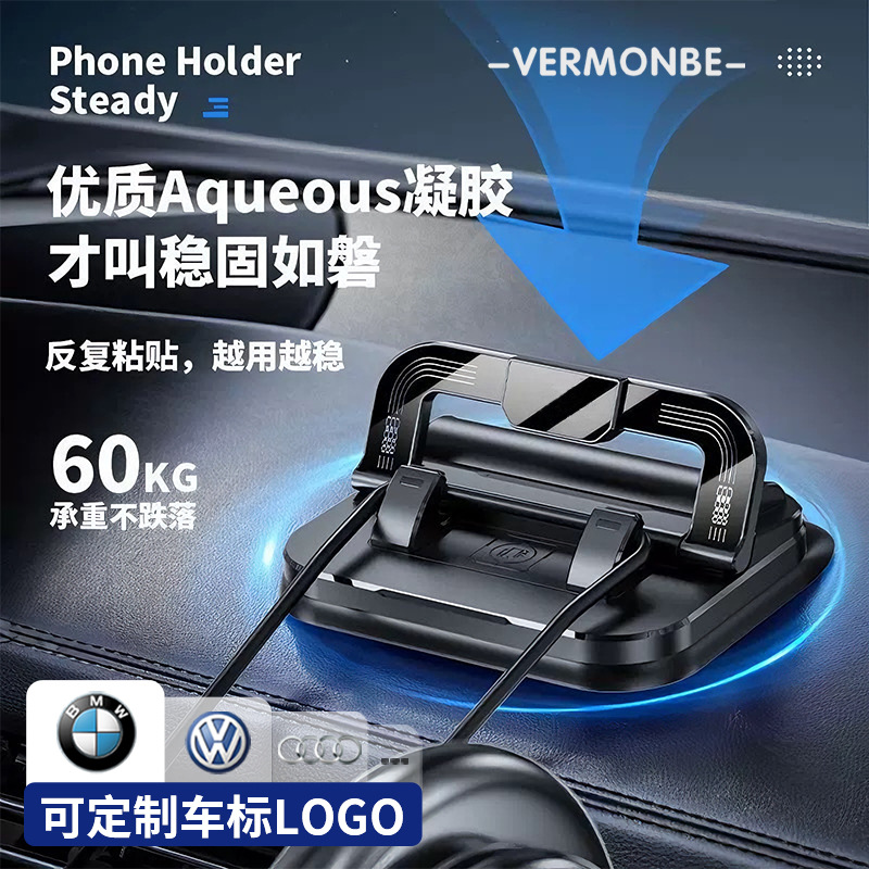 2-in-1 Dashboard Phone Holder and Temporary Parking Number Plate for DEEPAL S07 SL03 L07 S05 and DEEPAL G318 - Image 2