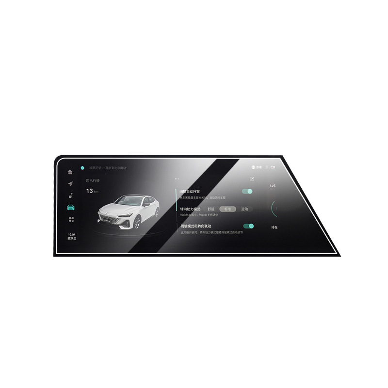 Tempered Glass Screen Protector for CHANGAN UNI-T/V/K 2022 Central Navigation and Dashboard Display - Image 4