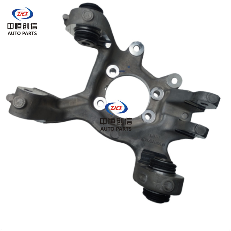 Rear Steering Knuckle with Rubber Sleeve Assembly for DEEPAL SL03 (C385) - Image 5