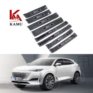 Carbon Fiber Texture ABS Door Sill Protector Welcome Pedals for CHANGAN UNI-K