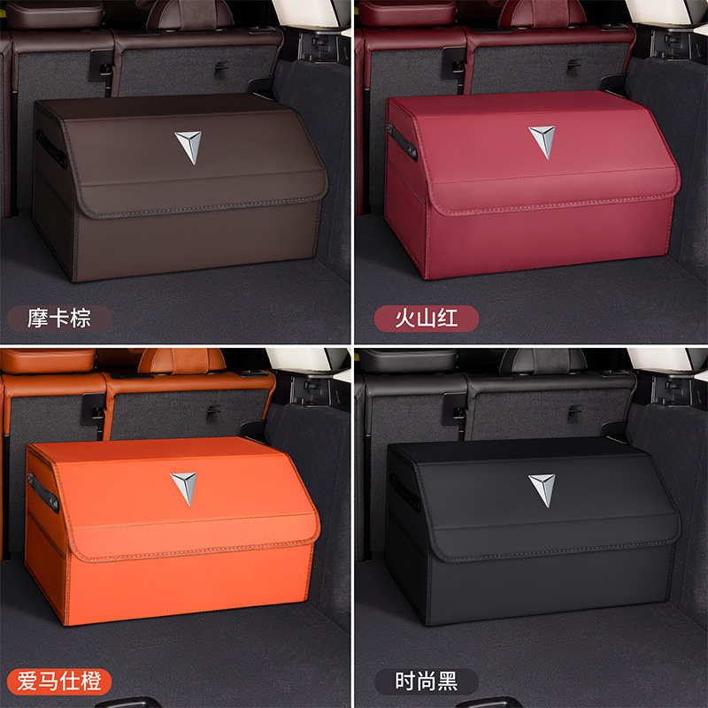 DEEPAL S07 Interior Trunk Storage Box Folding Organizer for Changan Deepal S07 - Image 4