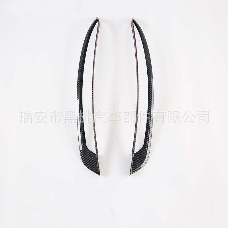 Rear Fog Light Decorative Frame Trim Carbon Fiber Pattern for 2021 CHANGAN UNI-K - Image 2