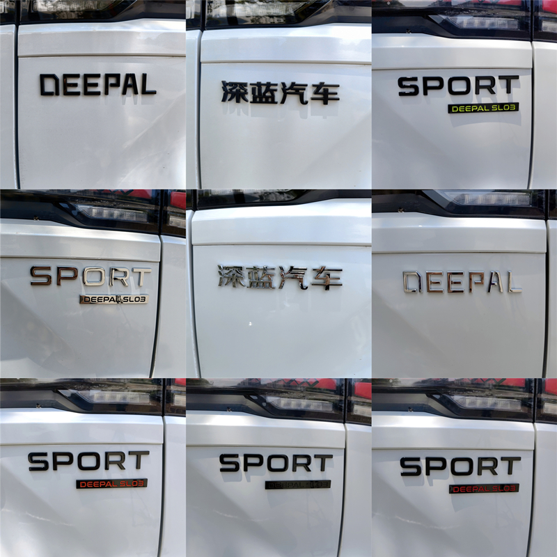 Custom G318 Rear Tailgate Emblem Badge for DEEPAL SL03 S07 L07 S05 - Image 5