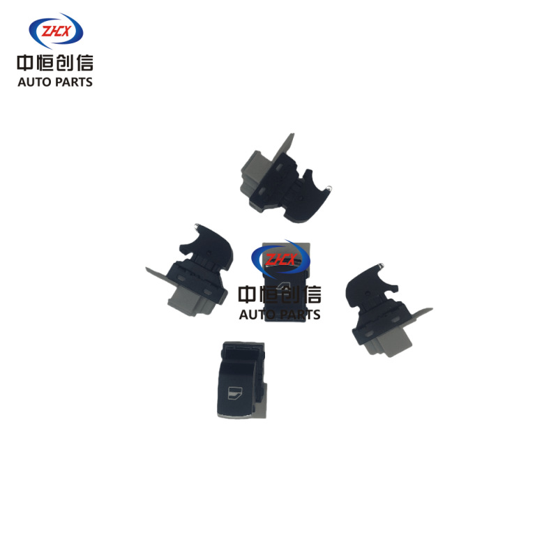 Electric Power Window Passenger Side Switch 3746060-SA01 for Dongfeng Fengguang 580 - Image 2
