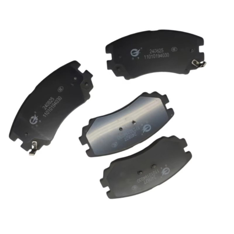 Front Brake Pad Set for CHANGAN CS35 PLUS Semi-Metallic Friction Pads - Image 4