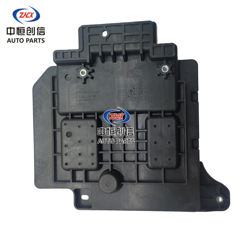 Genuine Battery Tray Base for CHANGAN Eado Plus EV (Part Number C211F270909-0350) - Image 3