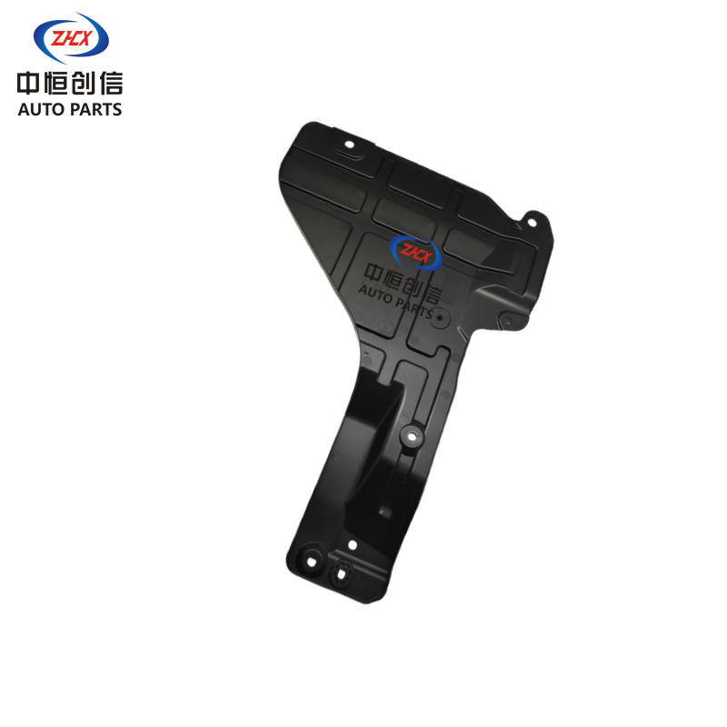 Engine Bottom Front Lower Splash Guard Guard for CHANGAN Yuexiang 2018 (Right-Hand Drive) - Image 4