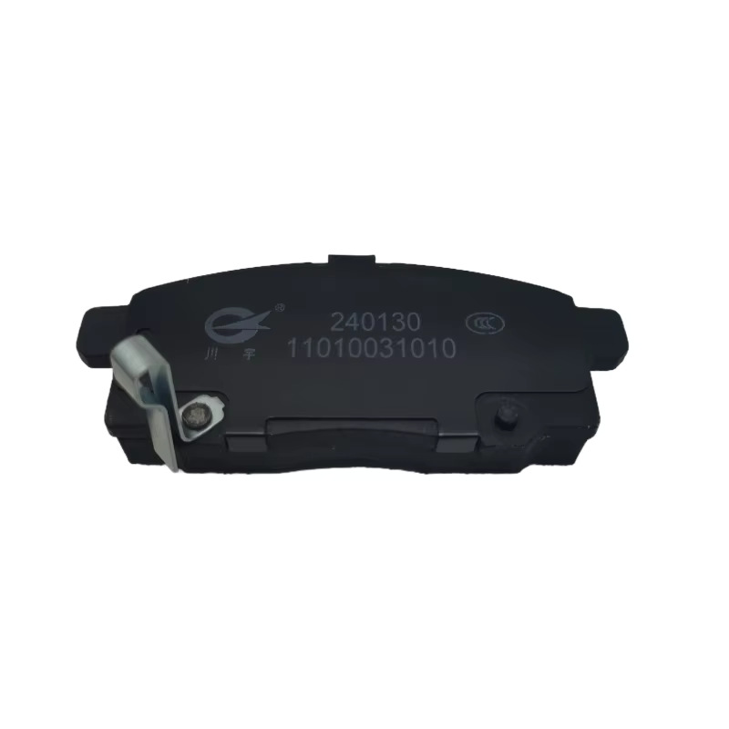 Front Brake Pad Set for CHANGAN Benni (Xinbenben) A301 Semi-Metallic Brake Blocks - Image 3