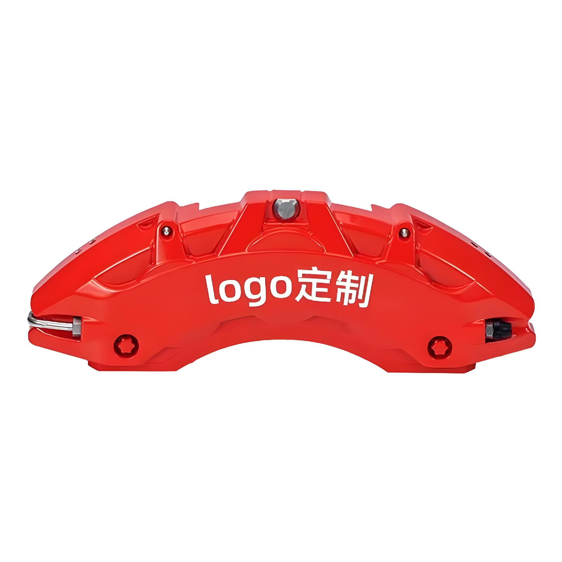 Brake Caliper Cover Set for CHANGAN UNI-V, UNI-T, Eado, and CS35/CS75 PLUS - Image 4
