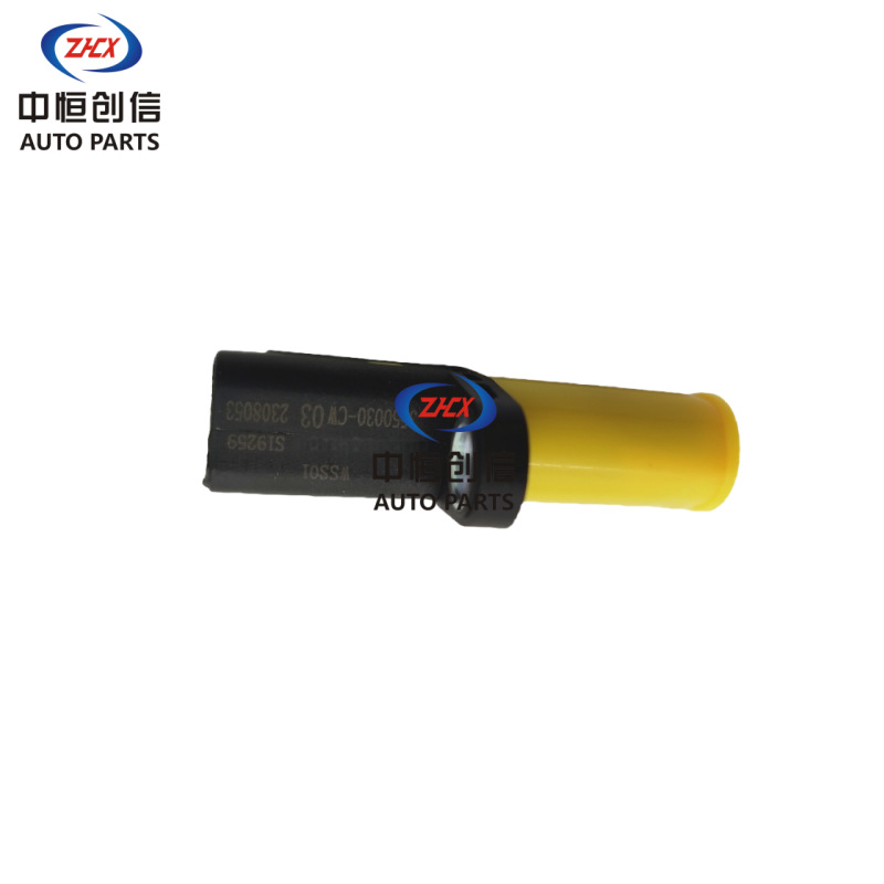 Front Wheel ABS Wheel Speed Sensor for CHANGAN OSHAN Z6 - OEM 3550030-CW03 - Image 3
