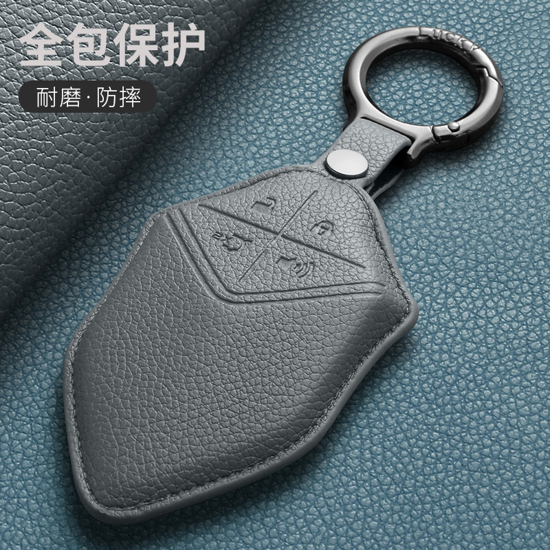 Premium PU Leather Key Fob Cover with Ring Buckle for DEEPAL S07 S7 SL03 S05 L07 G318 - Image 3