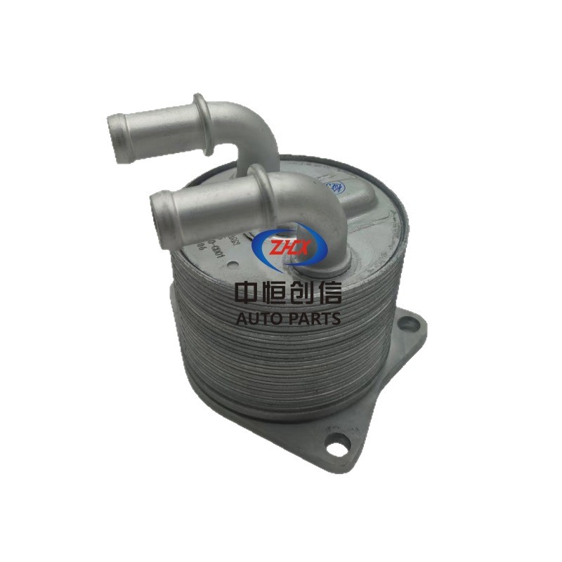 Transmission Oil Cooler Radiator Assembly for CHANGAN CS75 PLUS - Image 4
