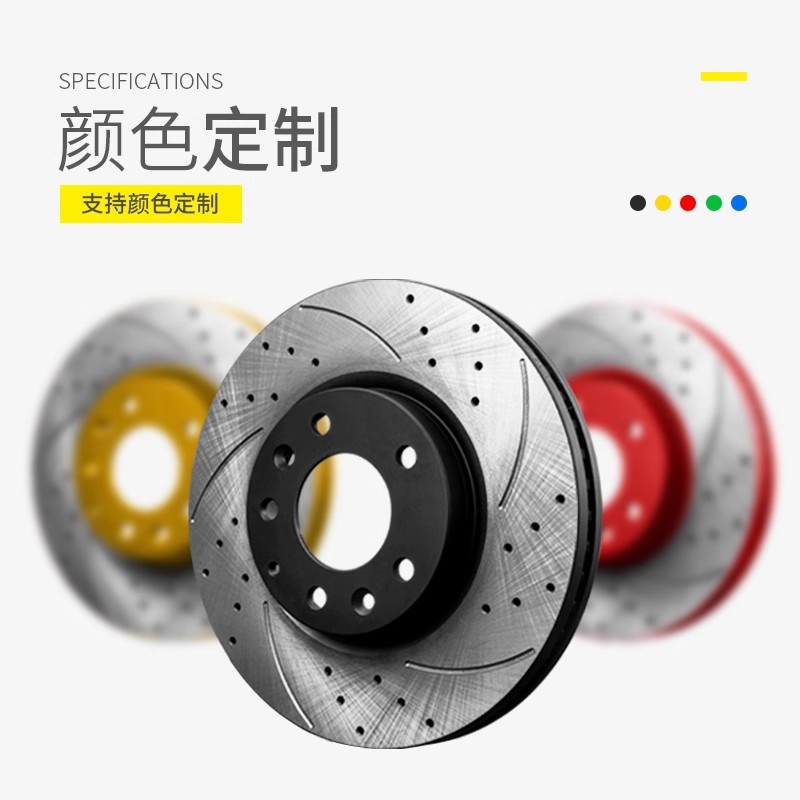 Front and Rear Wheel Performance Brake Disc Set for DEEPAL SL03 / S07 / L07 / G318 - Image 3