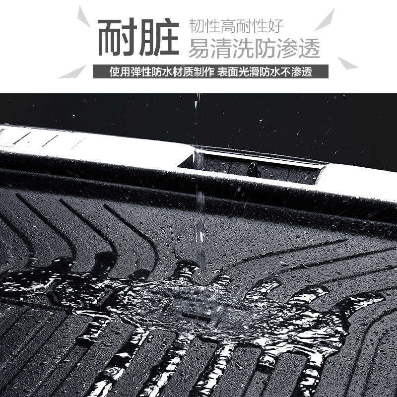 All-Weather TPE Trunk Liner and Rear Seat Back Cushion for CHANGAN UNI-K - Image 5