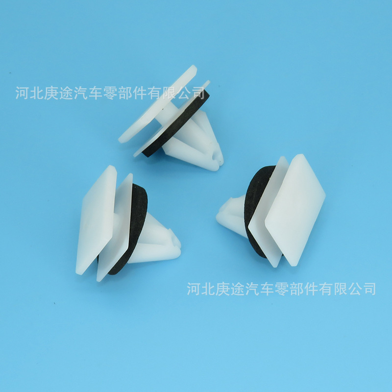 Fender Flare and Side Skirt Retainer Clips for Changan CS75 Eado CS35 - Image 3